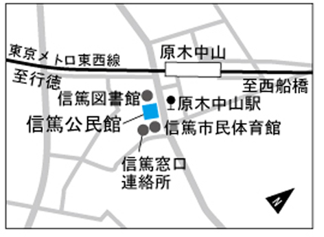 信篤公民館への地図