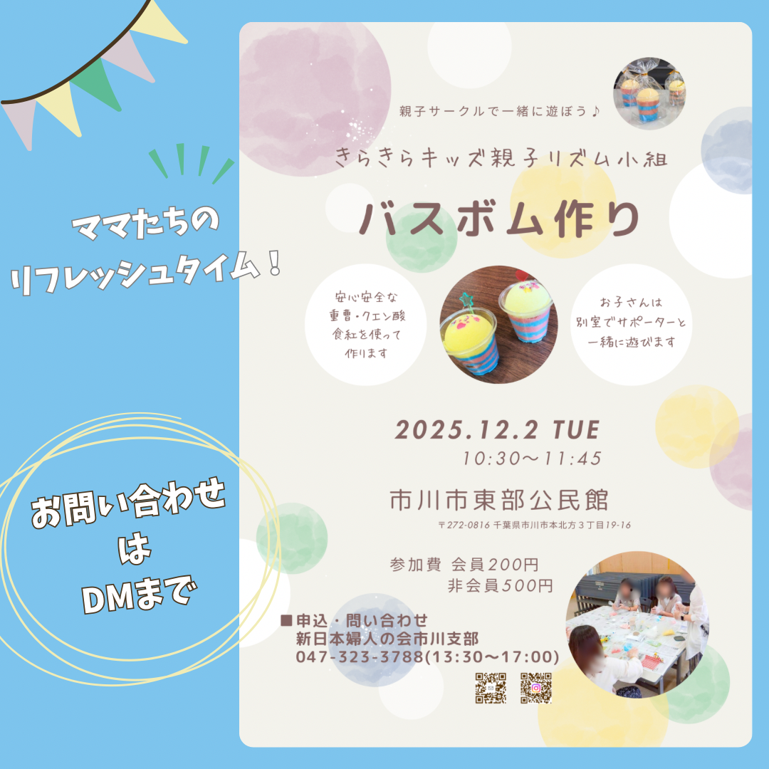 アロマヨガ.zip - 3