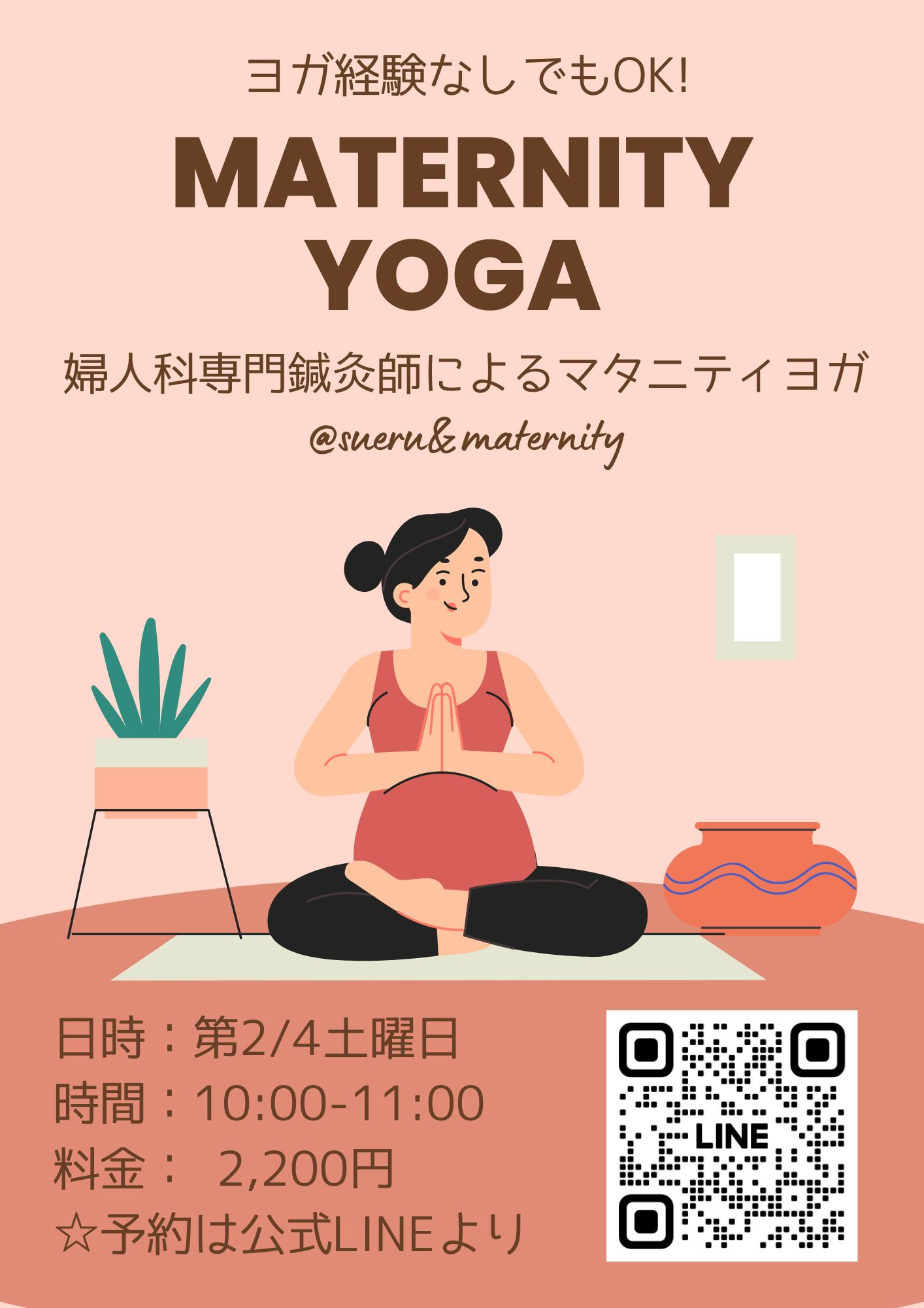 International Yoga Day Flyer .jpg