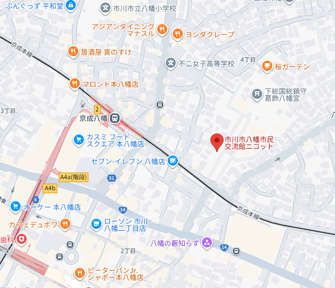 八幡市民交流館＜ニコット＞1Fへの地図